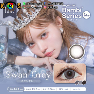 Angelcolor Bambi Series 1day Swan Gray エンジェルカラーバンビワンデー スワングレー